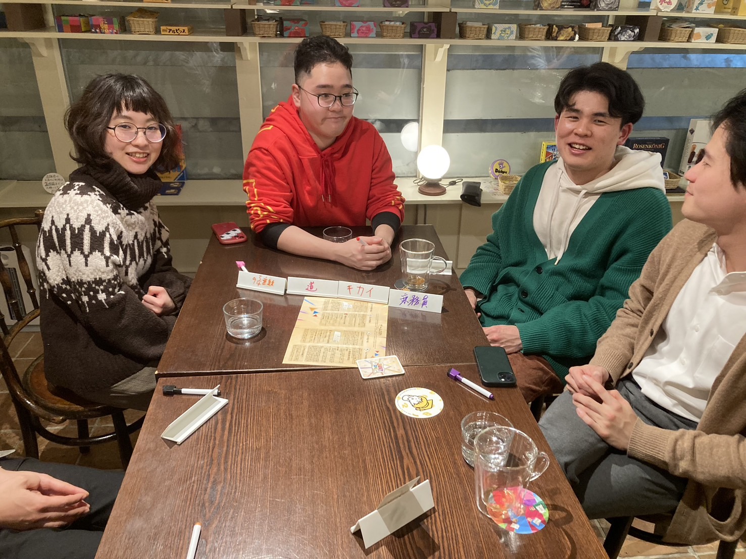1/19 にボードゲームカフェ会を開催しました！